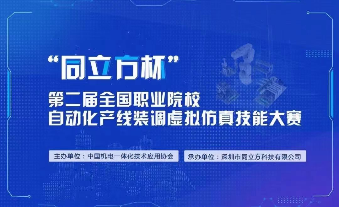免费A级毛片无码免费视频
