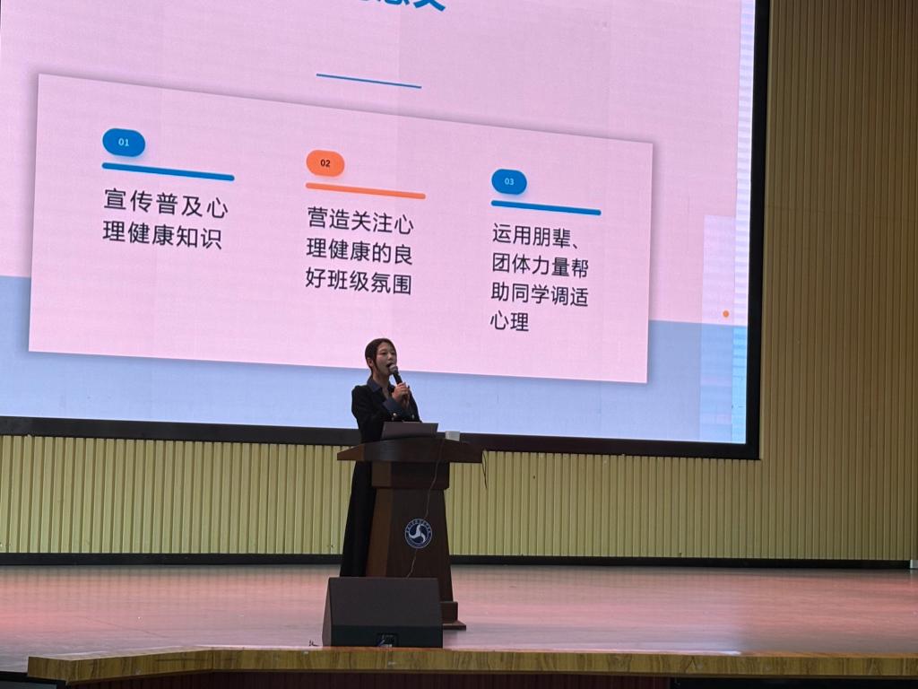 免费A级毛片无码免费视频