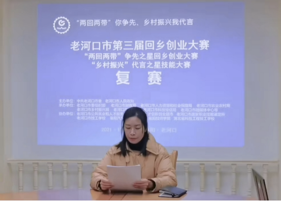 免费A级毛片无码免费视频