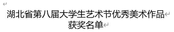 免费A级毛片无码免费视频