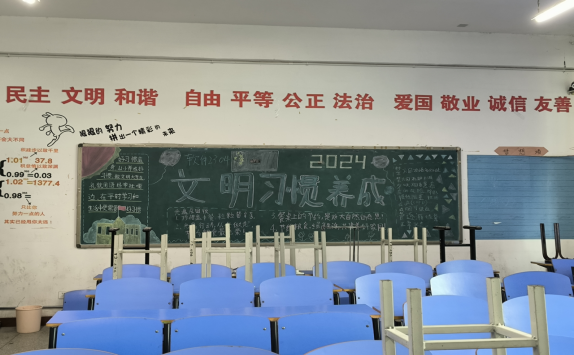 免费A级毛片无码免费视频