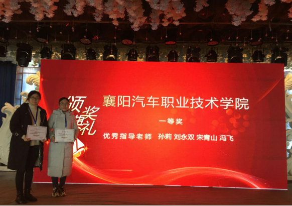 免费A级毛片无码免费视频