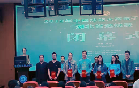 免费A级毛片无码免费视频
