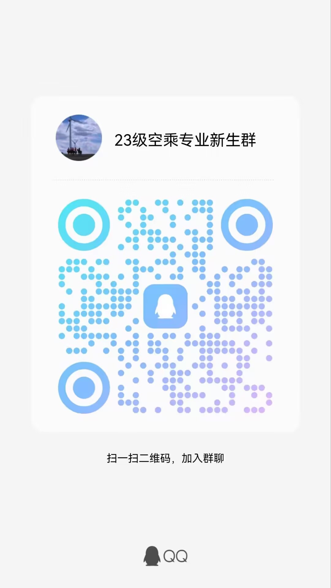 免费A级毛片无码免费视频