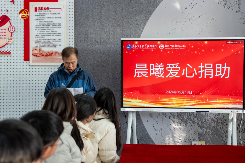 免费A级毛片无码免费视频