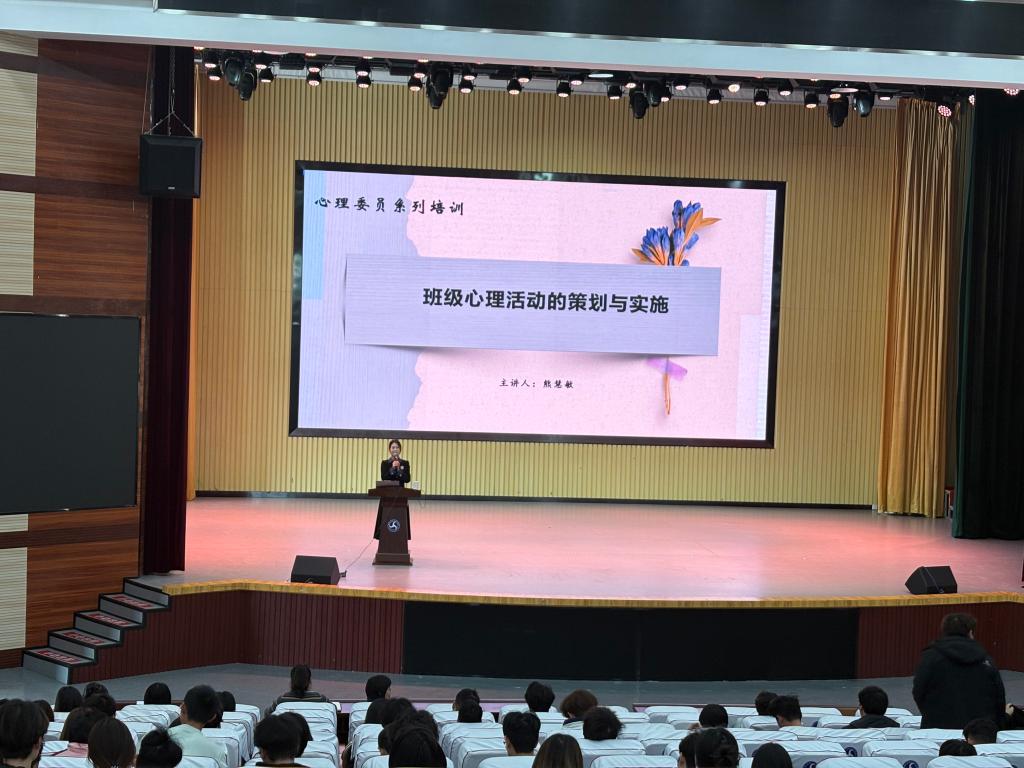 免费A级毛片无码免费视频