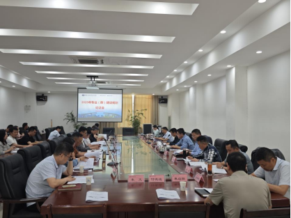 免费A级毛片无码免费视频