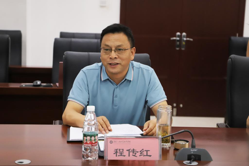 免费A级毛片无码免费视频