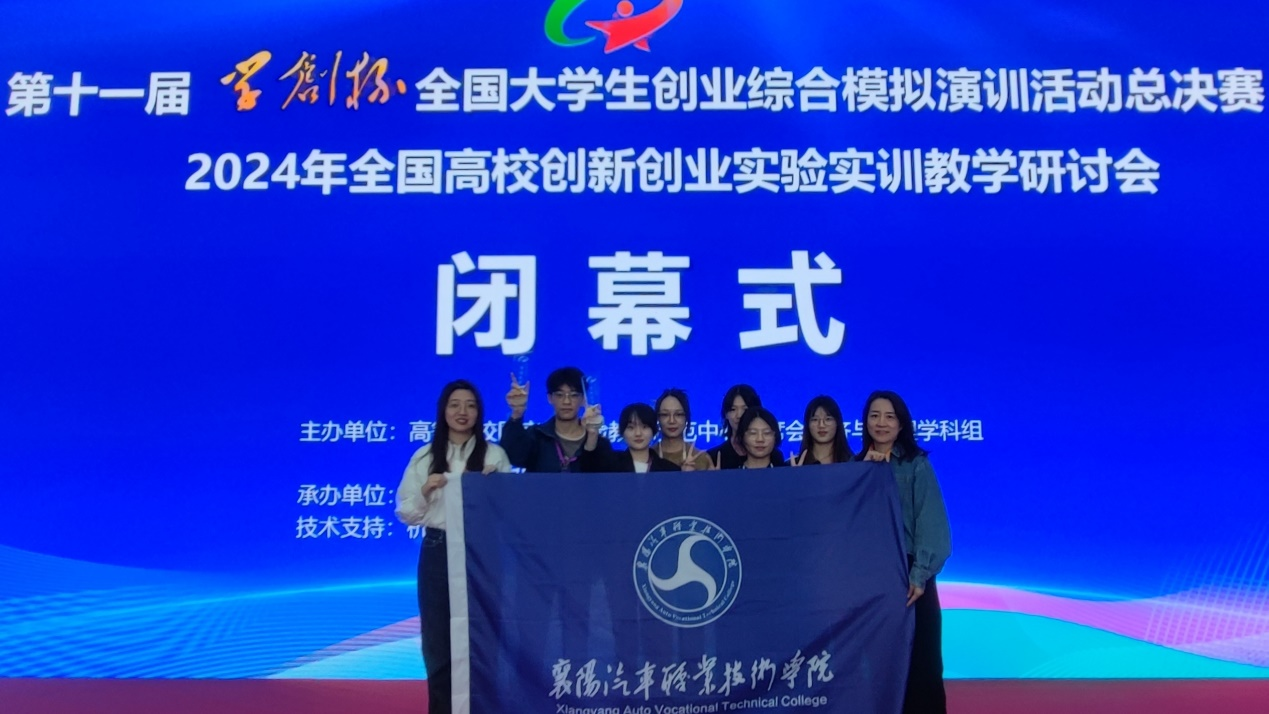 免费A级毛片无码免费视频