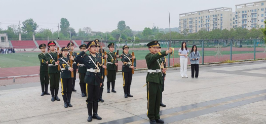 免费A级毛片无码免费视频