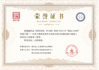 免费A级毛片无码免费视频