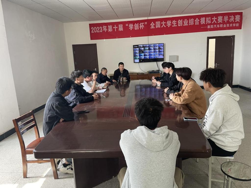 免费A级毛片无码免费视频