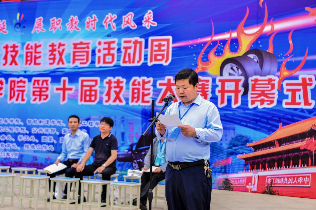 免费A级毛片无码免费视频