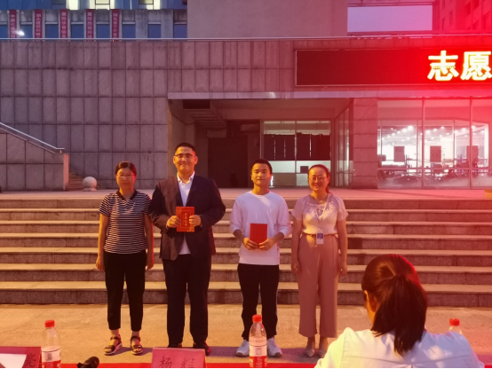 免费A级毛片无码免费视频