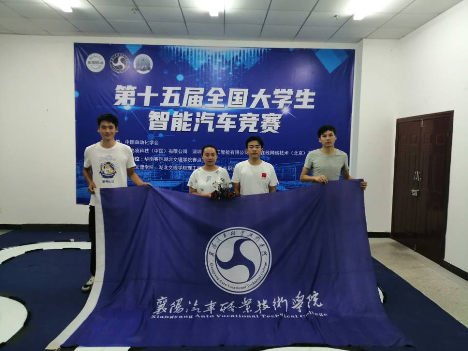 免费A级毛片无码免费视频