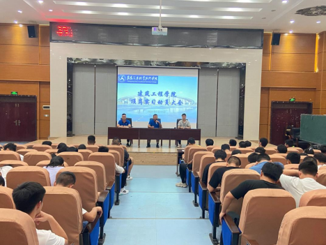 免费A级毛片无码免费视频