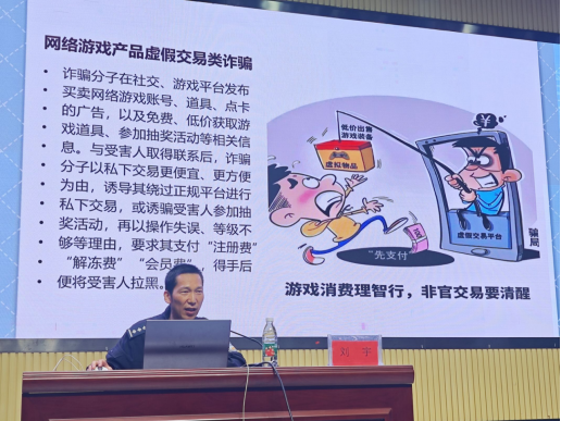 免费A级毛片无码免费视频