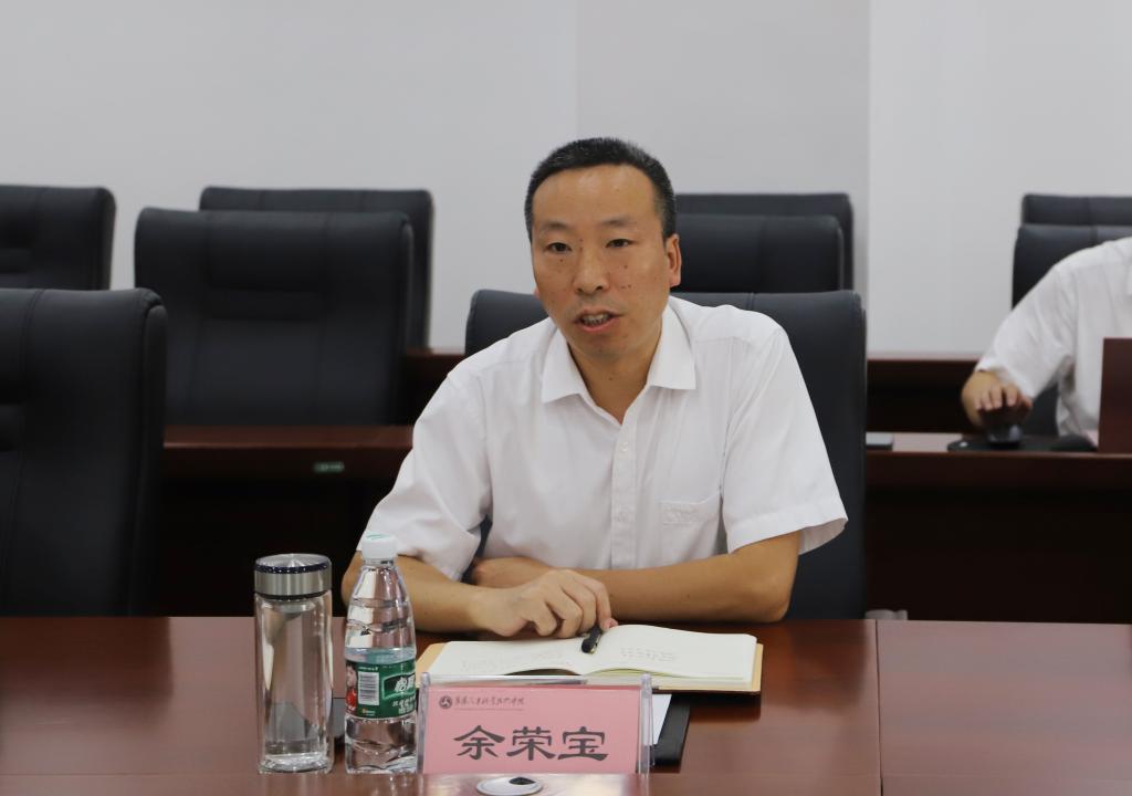 免费A级毛片无码免费视频