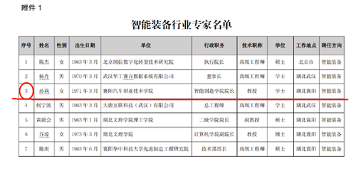 免费A级毛片无码免费视频