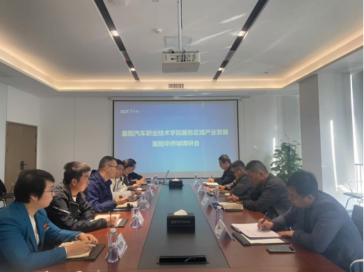 免费A级毛片无码免费视频