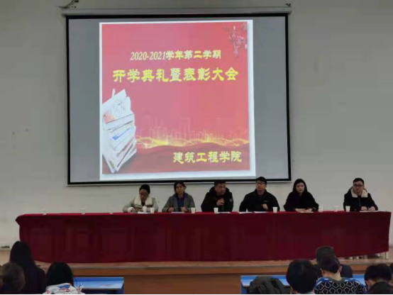 免费A级毛片无码免费视频