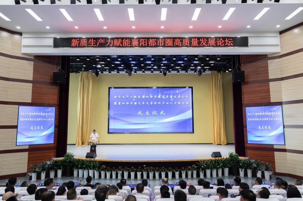免费A级毛片无码免费视频