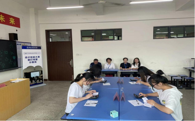 免费A级毛片无码免费视频