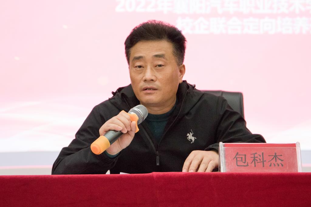免费A级毛片无码免费视频