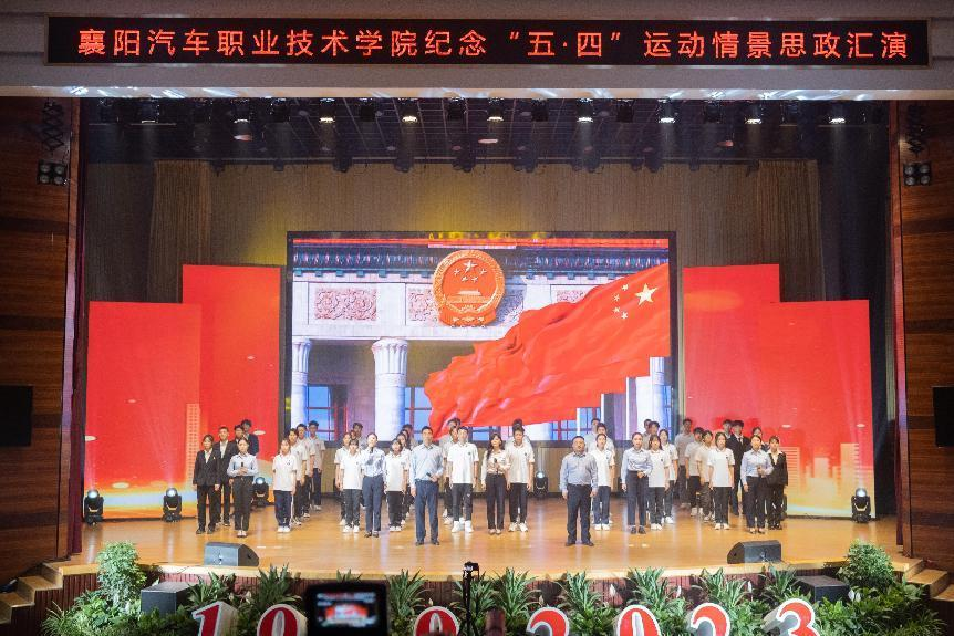 免费A级毛片无码免费视频