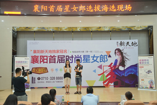 免费A级毛片无码免费视频