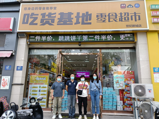 免费A级毛片无码免费视频