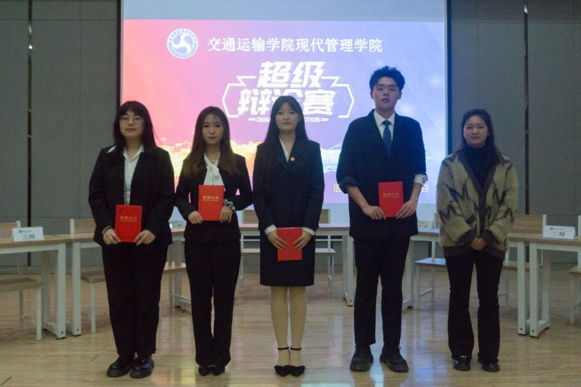 免费A级毛片无码免费视频