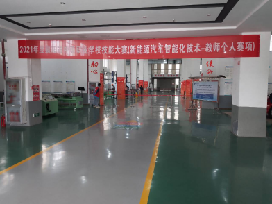 免费A级毛片无码免费视频