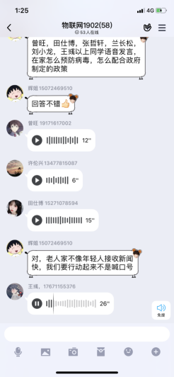 免费A级毛片无码免费视频