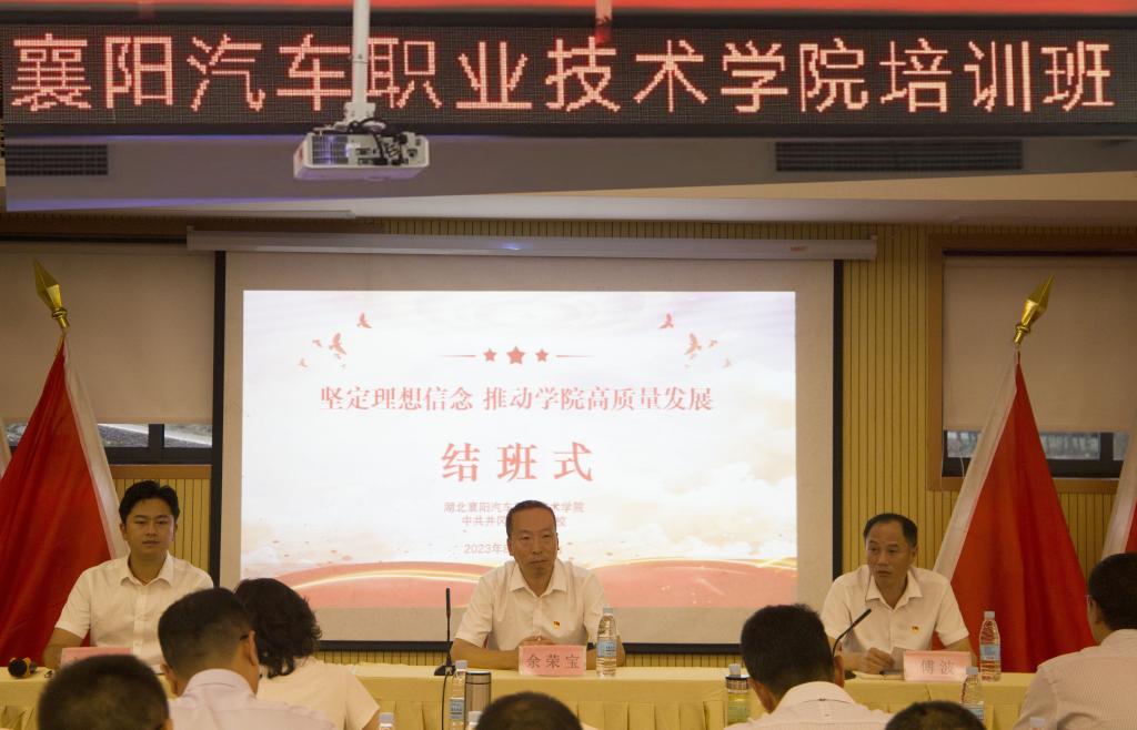 免费A级毛片无码免费视频