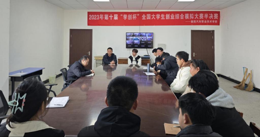 免费A级毛片无码免费视频