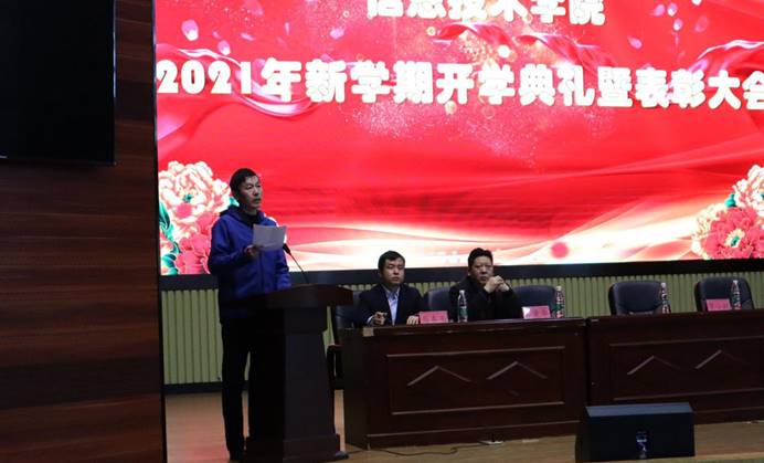 免费A级毛片无码免费视频