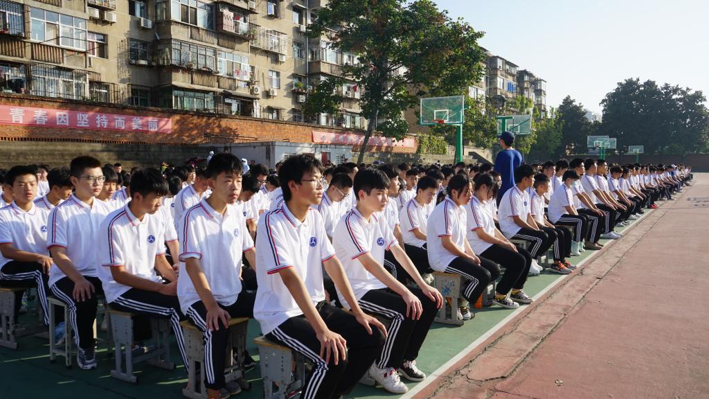 免费A级毛片无码免费视频
