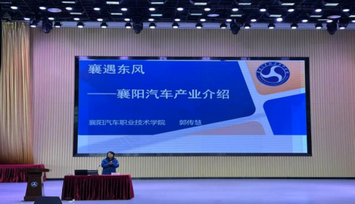 免费A级毛片无码免费视频