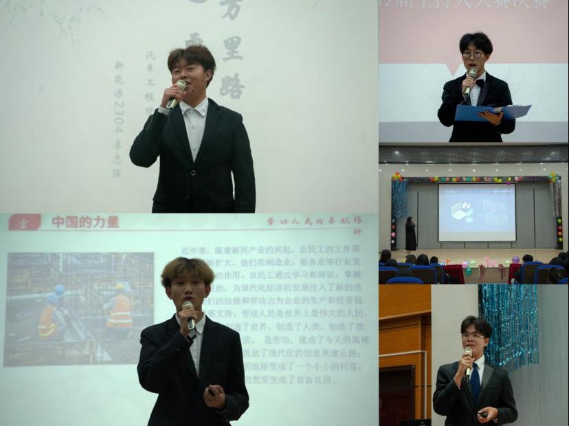 免费A级毛片无码免费视频
