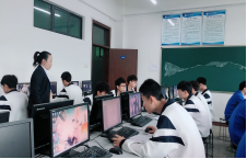 免费A级毛片无码免费视频