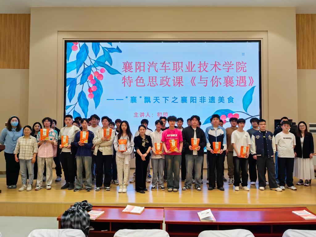 免费A级毛片无码免费视频