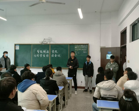 免费A级毛片无码免费视频