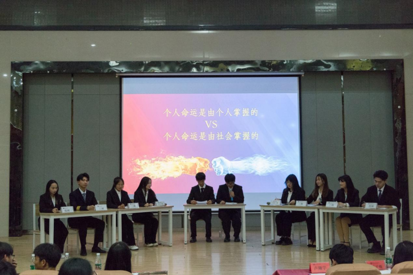 免费A级毛片无码免费视频