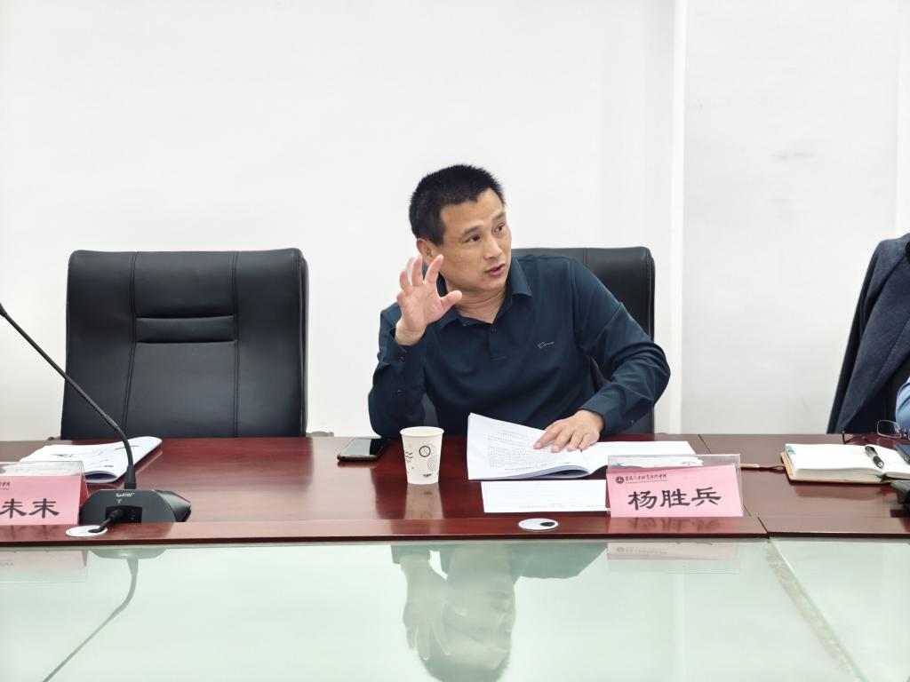 免费A级毛片无码免费视频