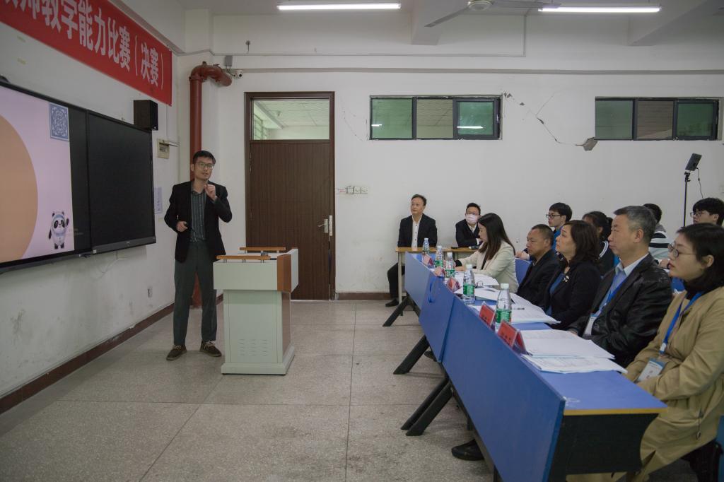 免费A级毛片无码免费视频