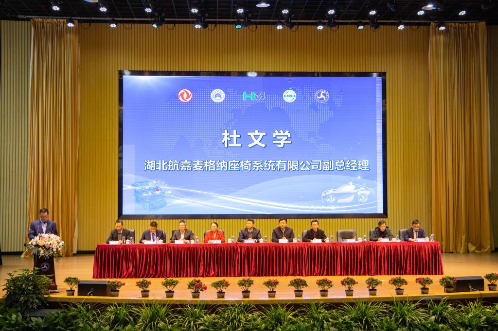 免费A级毛片无码免费视频