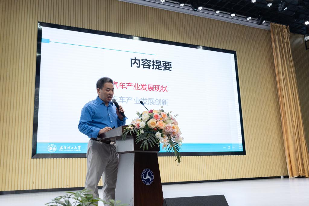 免费A级毛片无码免费视频