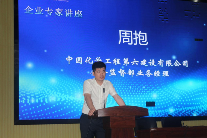 免费A级毛片无码免费视频