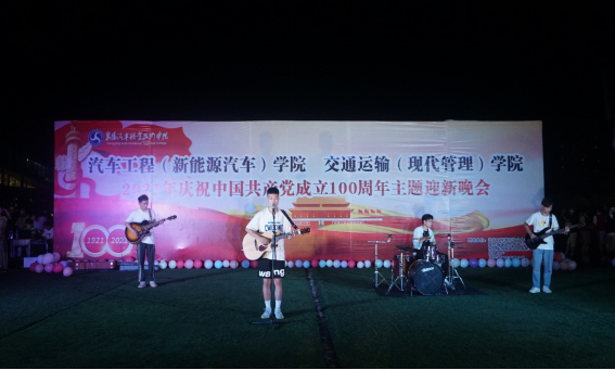 免费A级毛片无码免费视频